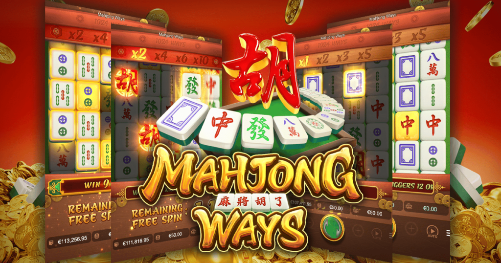 Mahjong Ways 1 slot demo